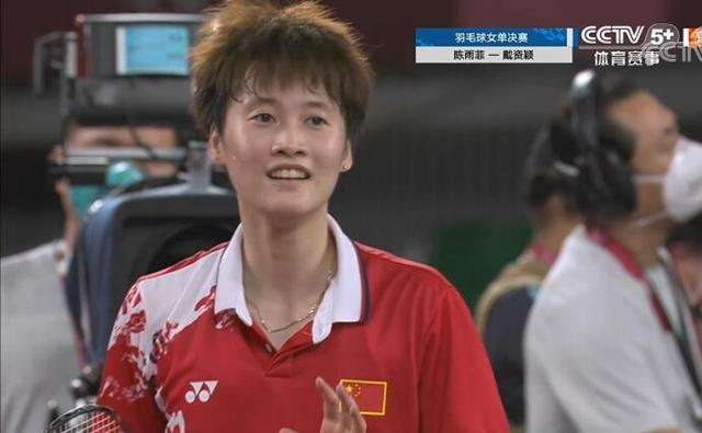 到半决赛甚 到半决赛甚