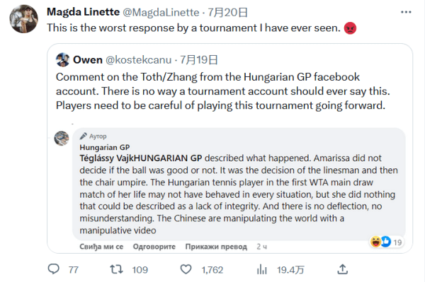 队自身意义 队自身意义