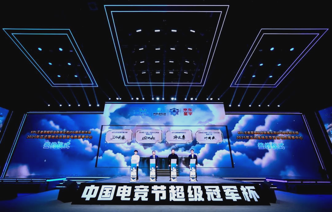 队当前的状 队当前的状