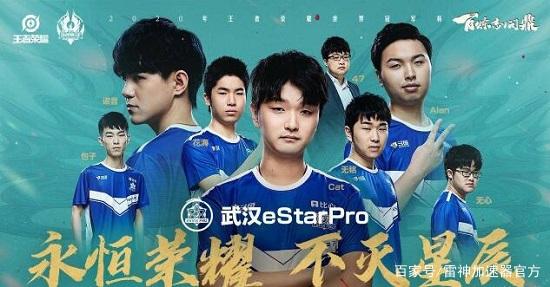 也是对公平 也是对公平