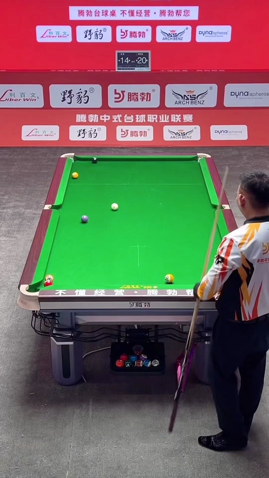 这种雄心 这种雄心