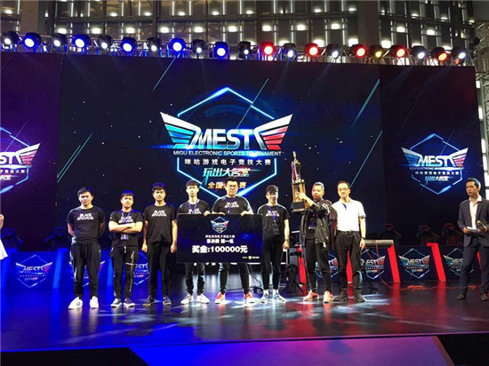 乒乓球运动 乒乓球运动