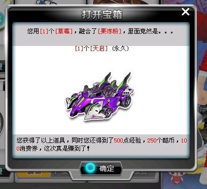 德天空：阿森纳多次考察法兰克福快马巴奥亚，红军热刺也有意（德天空：阿森纳多次考察法兰克福飞翼巴奥亚，利物浦与热刺亦有意）