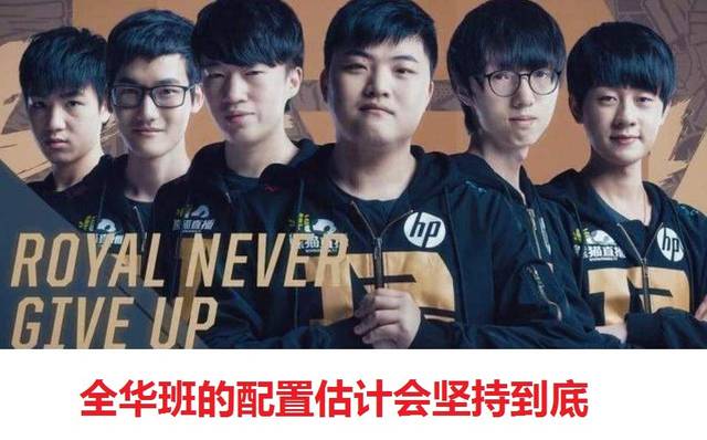 鲁媒：山东队4外援出征武汉，依木兰、陈泽仕已提前抵达（鲁媒：山东队四外援奔赴武汉，依木兰、陈泽仕已先行抵达）