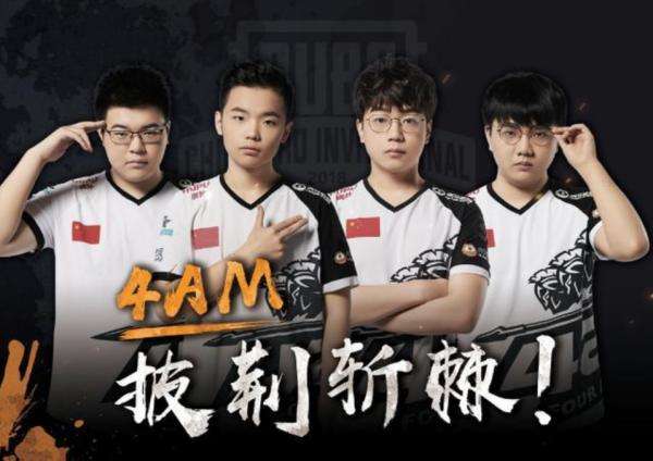 看点球判罚 看点球判罚