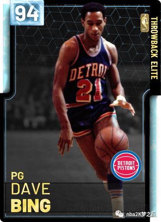 弗兰-加西亚连吃2黄被罚下，阿隆索怒吼：别XXX开玩笑了（弗兰-加西亚两黄变一红遭逐，阿隆索怒吼：别再XXX开玩笑！）