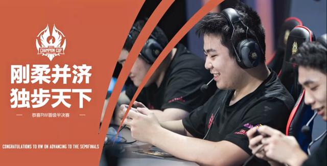 时隔34年 时隔34年