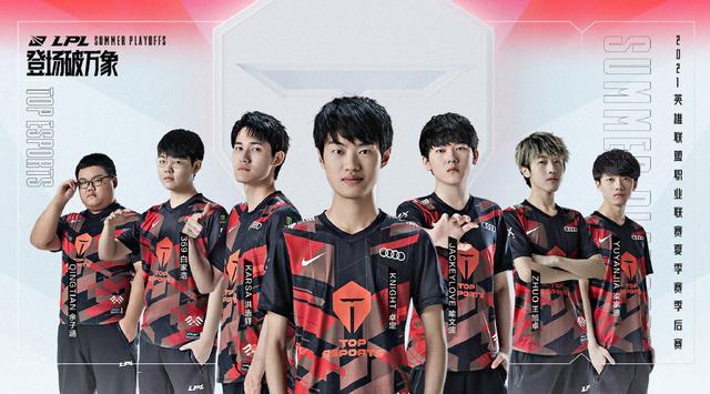 因扎吉执教巴勒莫客场3比1胜恩波利（因扎吉率领巴勒莫客场3-1力克恩波利）