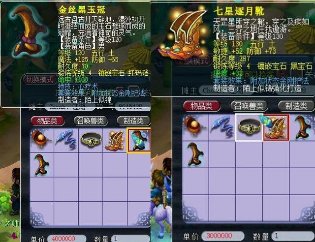 资金并非洪 资金并非洪