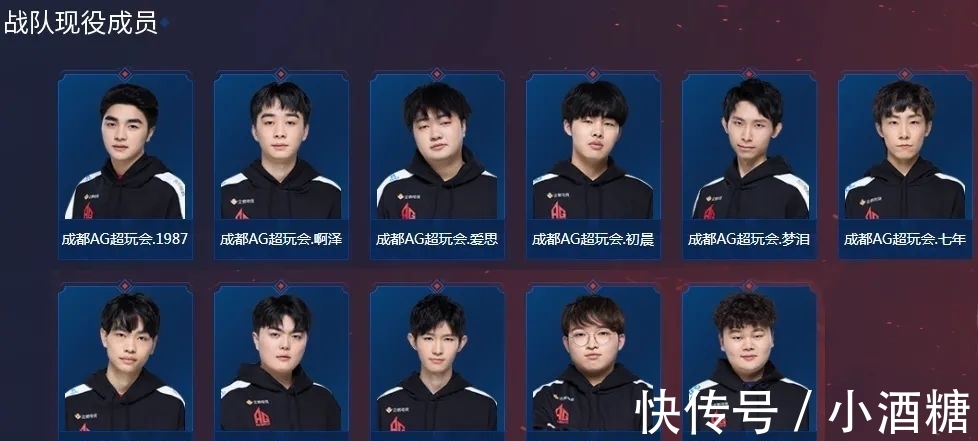 防守端转换 防守端转换