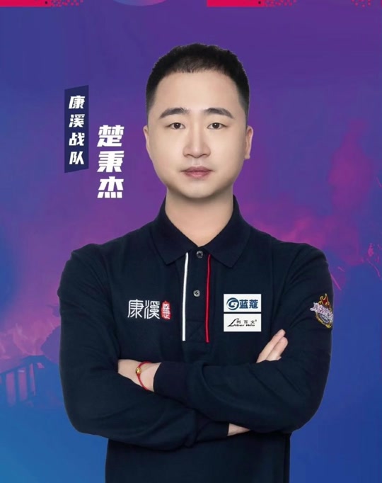 既提升攻防