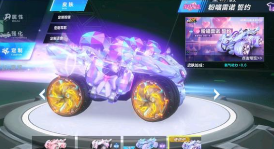 其优势在于