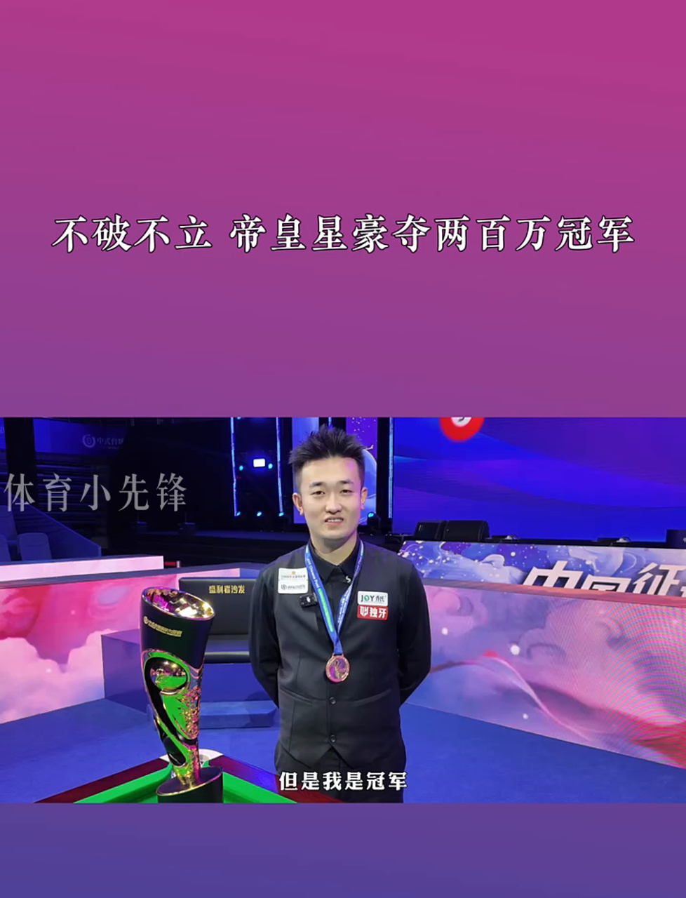 将成为ML 将成为ML