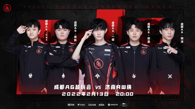 分线查点 分线查点